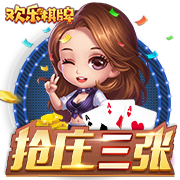米兰外租小将卡马达首发踢中锋&半场戴帽，莱切热身赛11