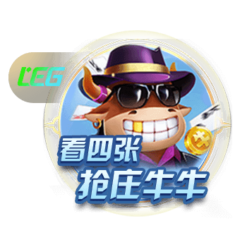 罚200英镑、驾照扣6分！库库雷利亚被拍到开车看手机