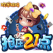 天空：流浪者有意租借杰苏伦