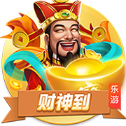 澄清与阿什拉夫绯闻👀旺达：目前单身，不会和有伴侣的人在一起