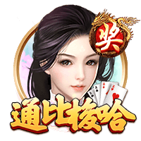 亚洲黄色在线观看最新版