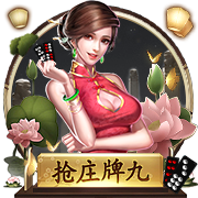 世俱杯彩经：多特赢球晋级 国米闷战河床