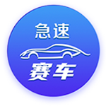 罚200英镑、驾照扣6分！库库雷利亚被拍到开车看手机
