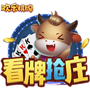 世俱杯彩经：弗鲁米嫩塞能否一黑到底？