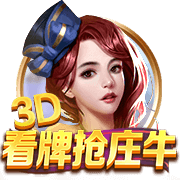 世俱杯彩经：大巴黎难赢马竞 博塔弗戈力克西雅图