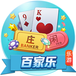罗马诺：摩纳哥与35岁门将赫拉德茨基达成协议，正与勒沃库森谈判