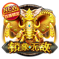 加油！17岁魏祥鑫抵达欧塞尔完成首堂试训，未来三周随B队训练
