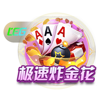 官方：吉达国民参加在中国香港举办的沙超杯，递补此前退赛的新月