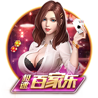 世俱杯彩经：巴黎盼连胜出线 迈阿密难敌波尔图？
