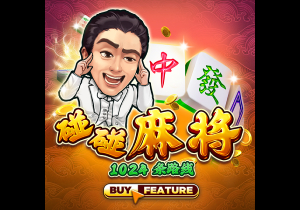 阿斯报：姆巴佩身披皇马10号几成定局，贡萨洛有望身披9号球衣