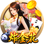 世俱杯彩经：皇马力克尤文 多特谨防有冷