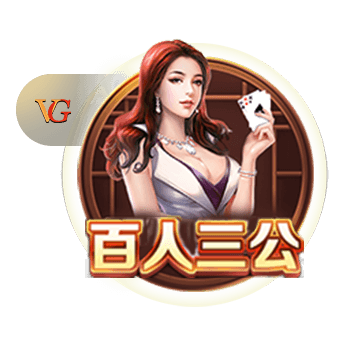 世俱杯彩经：巴黎恐遭拜仁阻击 皇马淘汰多特蒙德