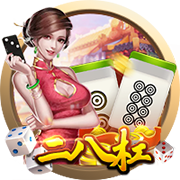 世俱杯彩经：国米面临苦战 曼城完胜新月