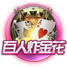 亚洲黄色在线观看最新版