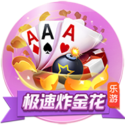 世俱杯彩经：拜仁完胜博卡青年 弗拉门戈无惧蓝军