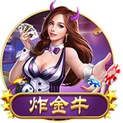 记者：一些球迷对梅西缺席全明星赛感到不满
