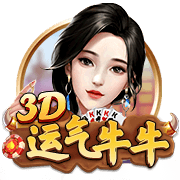 德天空：利雅得胜利有意斯图加特中卫沙博特，已与球员团队接触