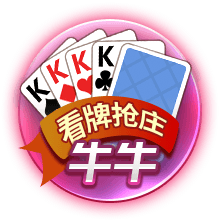 世俱杯决战前瞻：巴黎疯抢战术有速度打底，蓝军需召唤铁血底蕴