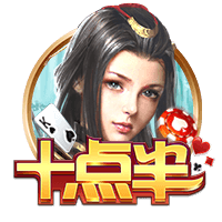 场外靓丽风景线😍世俱杯女主持秀美腿，卡里乌斯妻子依旧动人