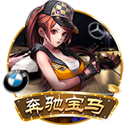 新援加盟！埃斯图皮尼安已抵达签约现场，并为球迷签名