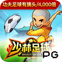 罗马诺：布鲁日1000万欧签A