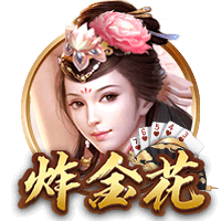 博主：18岁海翔加盟西班牙球队，他曾效力上海根宝