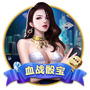 场外靓丽风景线😍世俱杯女主持秀美腿，卡里乌斯妻子依旧动人