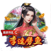 世俱杯彩经：切尔西首战盼大捷 博卡鏖战本菲卡