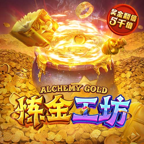 姆贝莫：首件球衣就是C罗曼联球衣，崇拜梅罗、内马尔再到阿扎尔