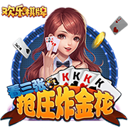 世俱杯彩经：国米面临苦战 曼城完胜新月