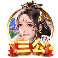 太阳报：菲利克斯女友声称在飞机上拍到UFO，飞行速度惊人