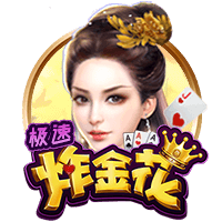 姜伟胜末轮踢满全场，助旧柳博夫尼亚红狐在斯洛伐克二级联赛保级