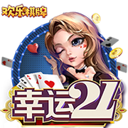 世俱杯彩经：曼城火力全开  皇马完胜新月