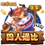 记者：梅西缺席全明星赛是明智决定，他14天内连踢了5场美职联