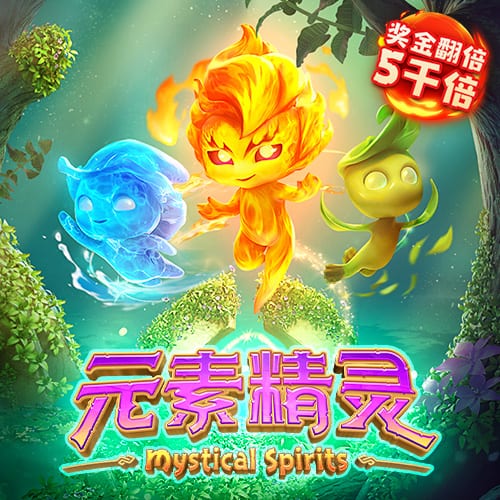 太阳报：菲利克斯女友声称在飞机上拍到UFO，飞行速度惊人