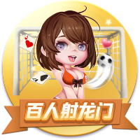 亚洲黄色在线观看桌面版客户端