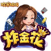 官方：吉达国民参加在中国香港举办的沙超杯，递补此前退赛的新月