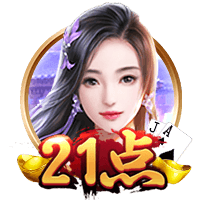 世俱杯彩经：曼城火力全开  皇马完胜新月