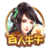 北青体育：受全运会影响部分球员留洋进程暂缓 足协支持留洋