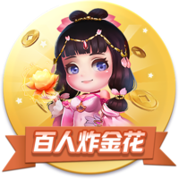 世俱杯彩经：巴黎告捷马竞获胜 迈阿密帕尔梅携手出线