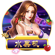 恩里克在姆巴佩离开后开启魔法，激活登贝莱和引援是关键