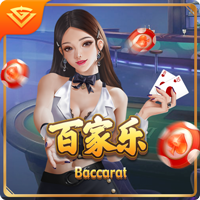 天空：流浪者有意租借杰苏伦