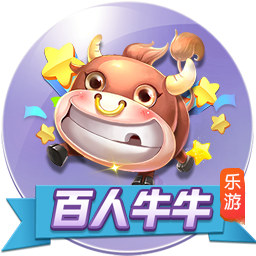 世俱杯彩经：拜仁完胜博卡青年 弗拉门戈无惧蓝军