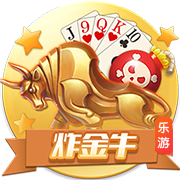 世俱杯彩经：弗鲁米嫩塞能否一黑到底？