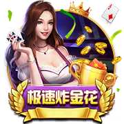 世俱杯彩经：切尔西激战本菲卡进球少  博塔弗戈不惧帕尔梅拉斯
