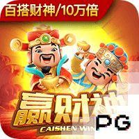 博主：出自国安07梯队的中卫梁轩于留洋西班牙