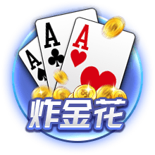 世俱杯彩经：弗鲁米嫩塞能否一黑到底？